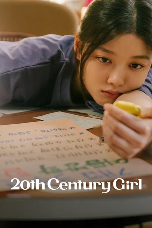 دانلود فیلم 20th Century Girl – دختر قرن بیستم