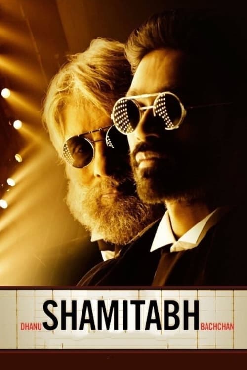 دانلود فیلم Shamitabh – شامیتاب