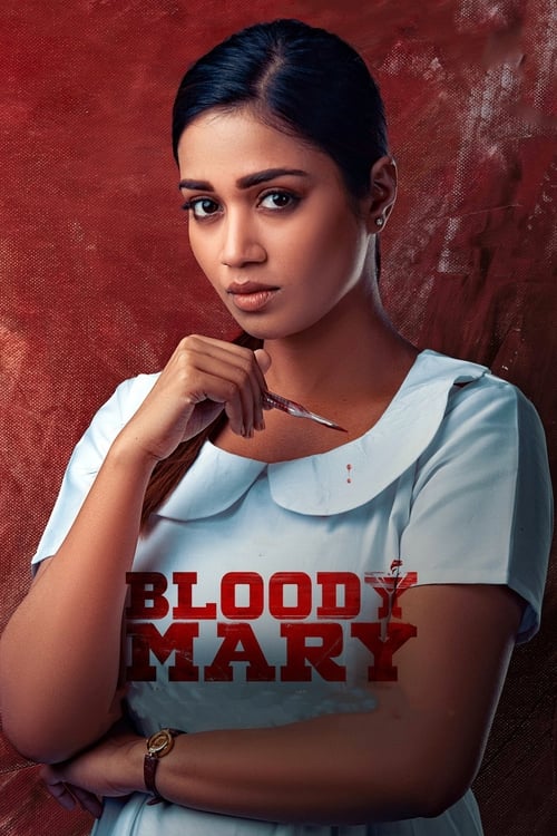 دانلود فیلم Bloody Mary – مری خونین