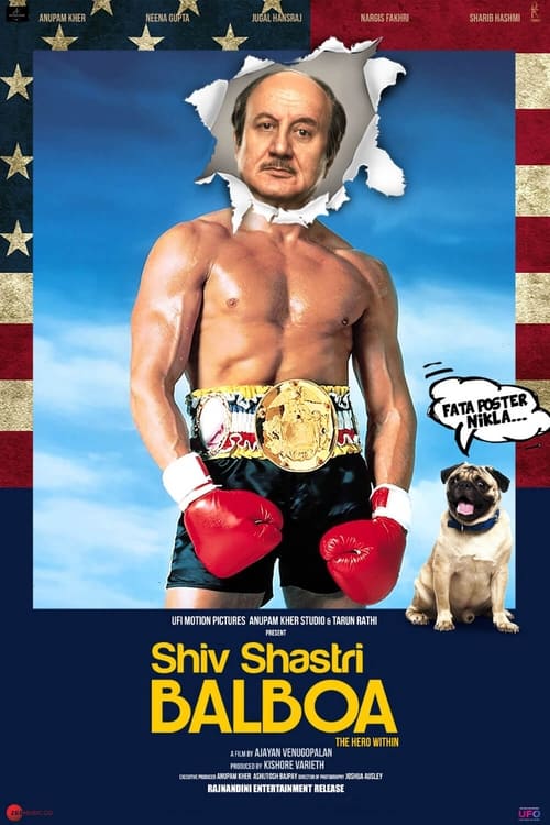 دانلود فیلم Shiv Shastri Balboa شیو شاستری بالبوآ