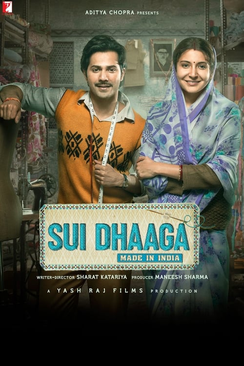 دانلود فیلم Sui Dhaaga