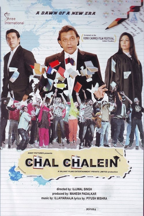 دانلود فیلم Chal Chalein