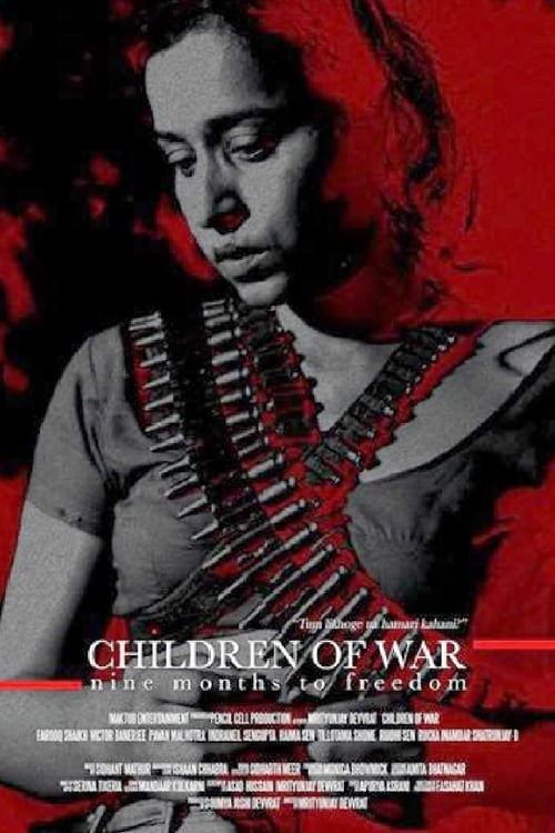 دانلود فیلم Children of War – زاده ی جنگ