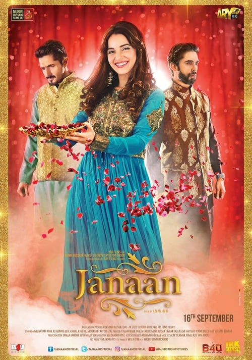 دانلود فیلم Janaan