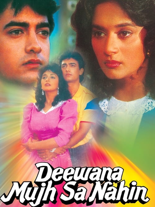 دانلود فیلم Deewana Mujh Sa Nahin – دیوونه تر از من نیست