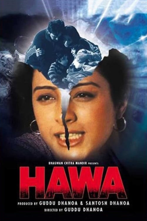 دانلود فیلم Hawa – هوا