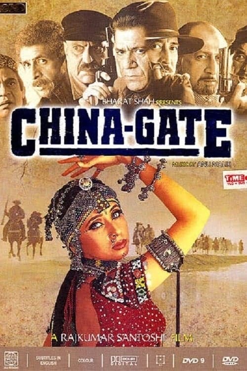 دانلود فیلم China Gate