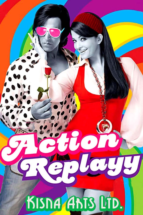 دانلود فیلم Action Replayy – تکرار زندگی