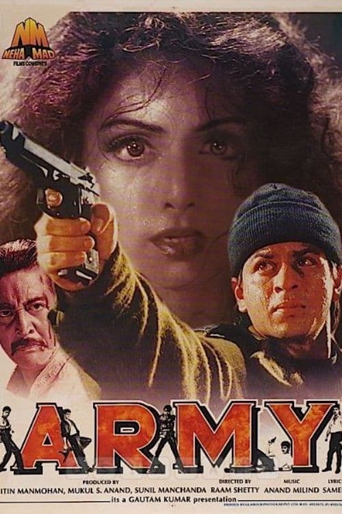 دانلود فیلم Army – ارتش