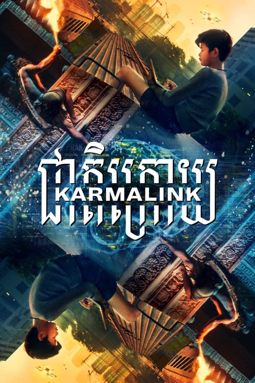 دانلود فیلم Karmalink