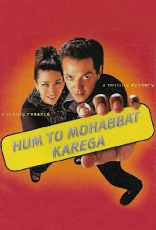 دانلود فیلم Hum To Mohabbat Karega – من دوست دارم