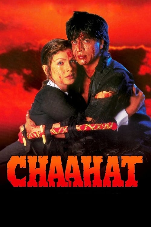 دانلود فیلم Chaahat