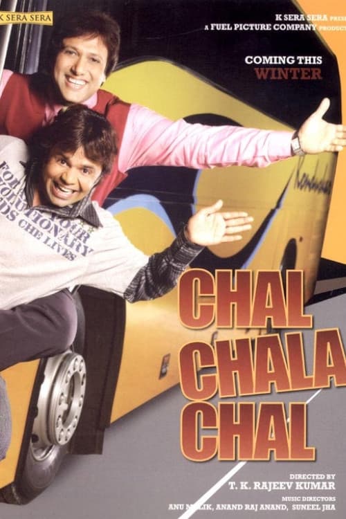 دانلود فیلم Chal Chala Chal