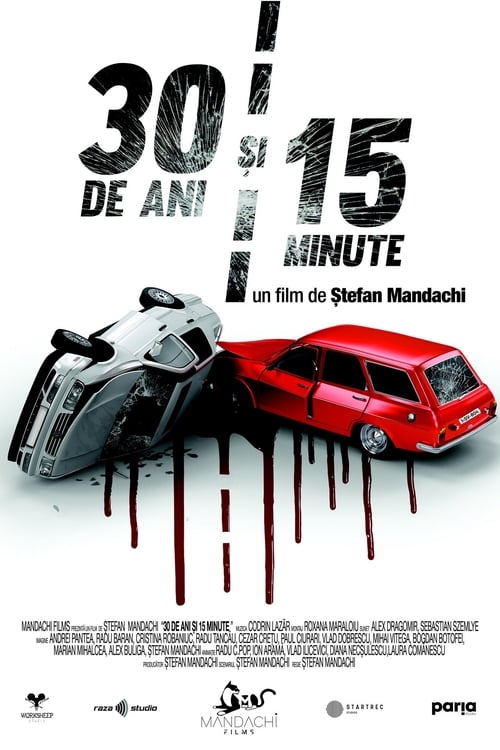 دانلود فیلم 30 Years and 15 Minutes