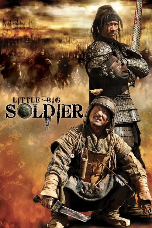 دانلود فیلم Little Big Soldier