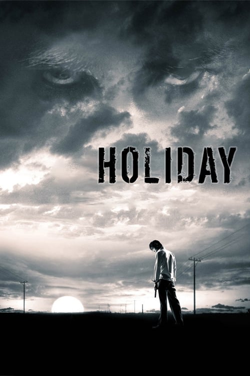 دانلود فیلم Holiday