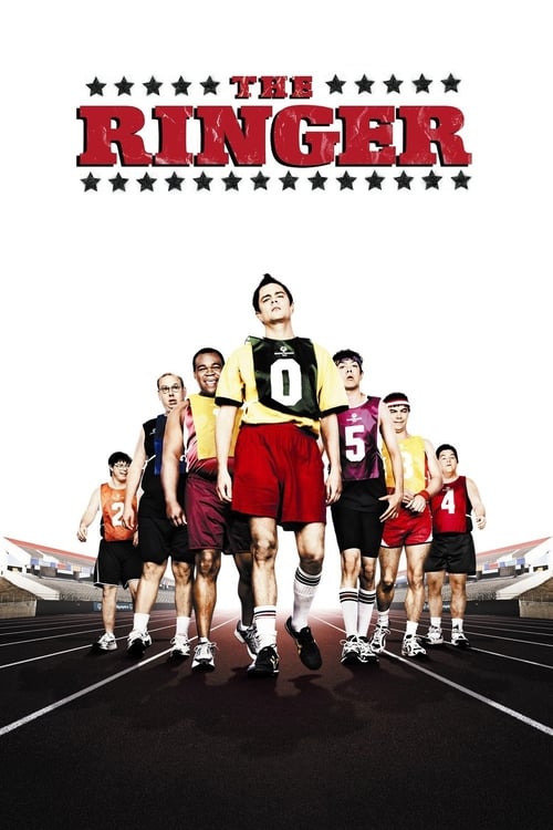 دانلود فیلم The Ringer – زنگ