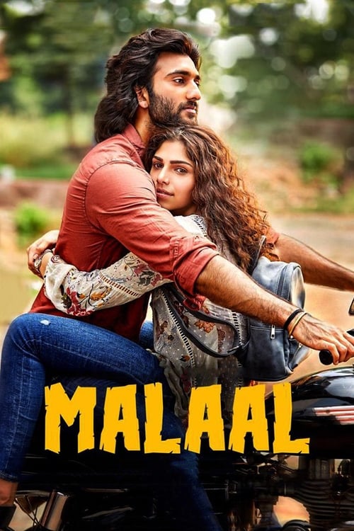 دانلود فیلم Malaal